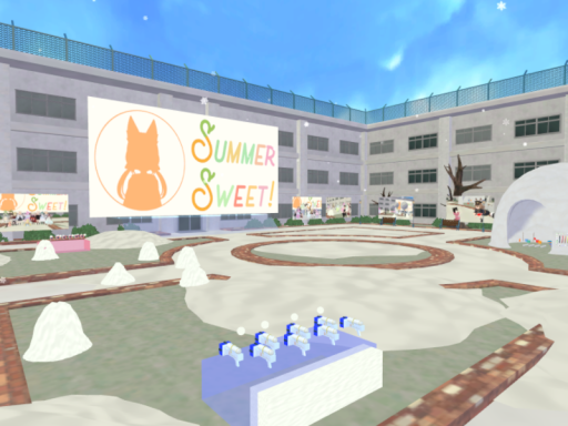 SummerSweet！学園雪まつり