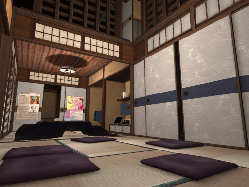 和庵 - Nagomi An - ［V1․13］