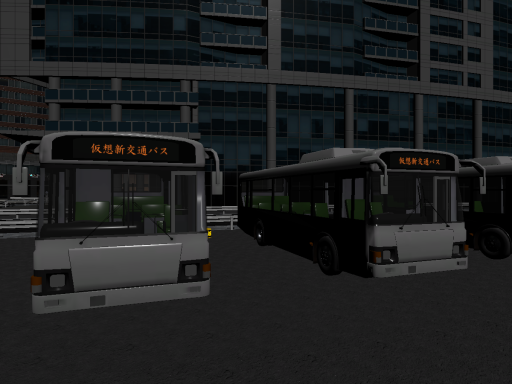 Bus Simulator beta
