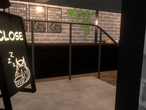 H․E․R․O․ カフェ予定地