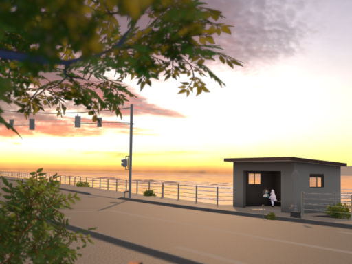 Senago Bus Stop - 背合バス停