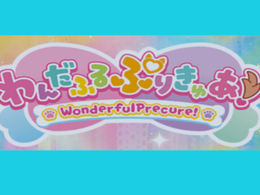 Pretty cure avatar world （プリキュア Precure）