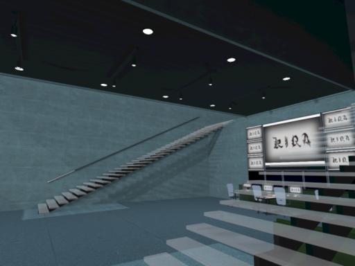 Death Note - The Japanese Taskforce Building