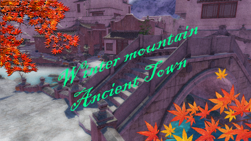 寒山古镇 Ancient Town