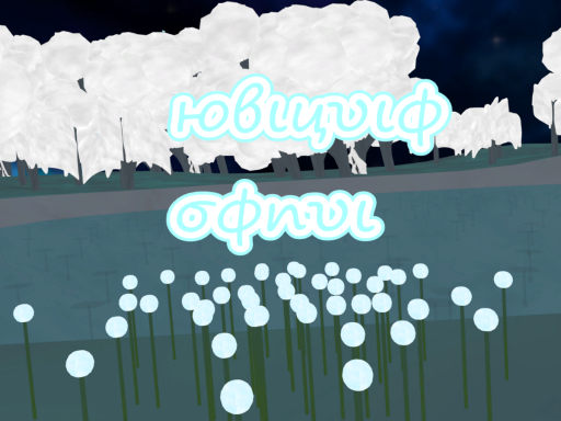 シルウェラ平野『SILWELA PAMEL』