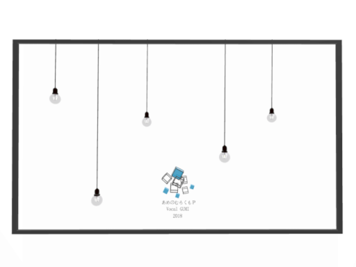 時の踊り子 by ケセドCHESED