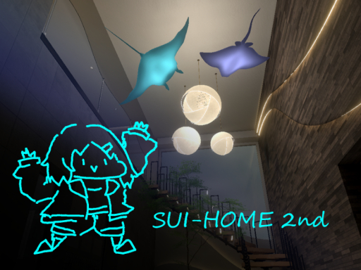 SUI-HOME 2nd