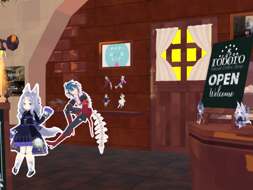 vcafe［roboro］夢幻の傀儡館コラボ