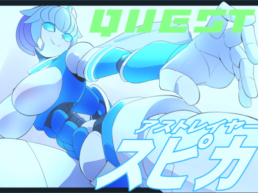 RobotGirl Hangar Quest