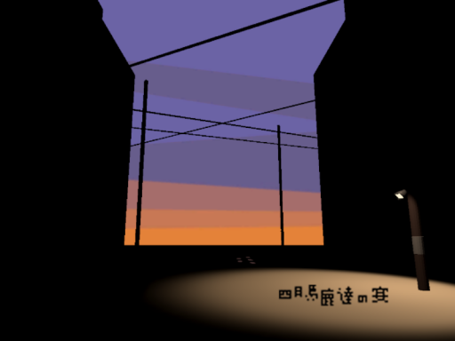 四月馬鹿達の宴
