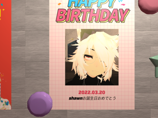 HappyBirthDayToShawn