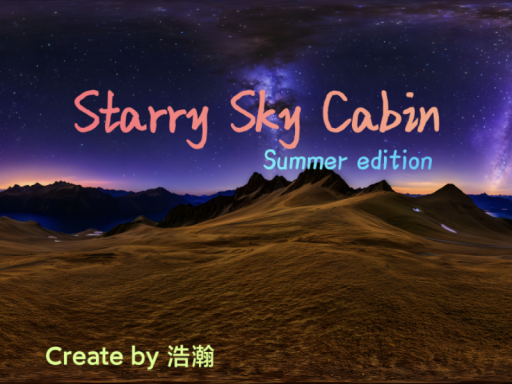 Starry Sky Cabin