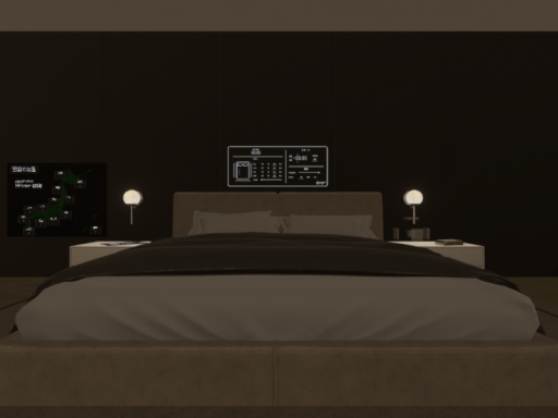 みんなで添い寝 MeToo