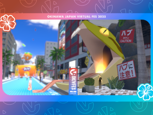 OKIVFES 2025_Virtual Kokusai-dori［JP］［EN］