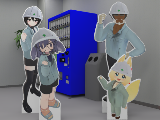 松箱工業（有）説明会会場 （MB ConferenceRoom）