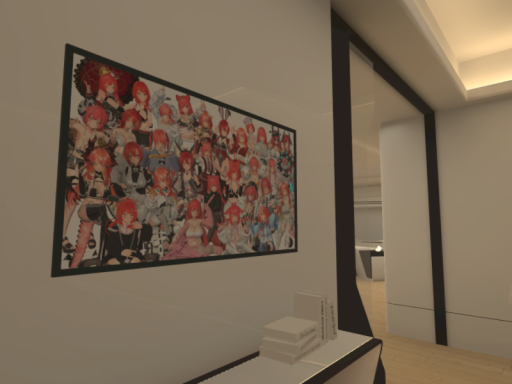 エレディアンの部屋