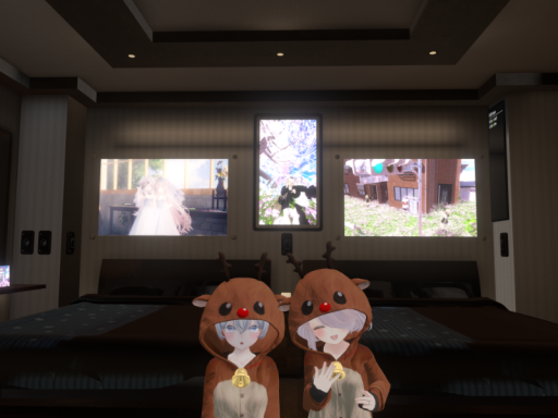 大事な人との家