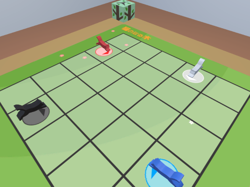 猫のなる木 - boardgame- ［jp］