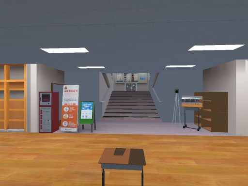 한영고등학교（Hanyeong High School）