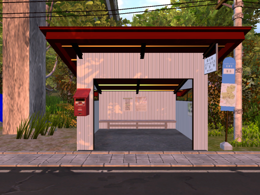 Your Name Bus Stop ｜ 「君の名は」のバス停