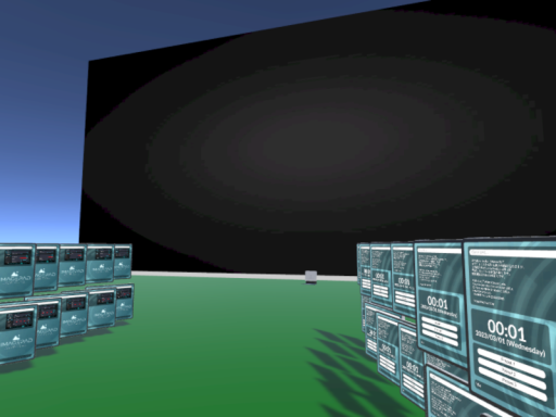 お互いの戦利品晒し合い会場