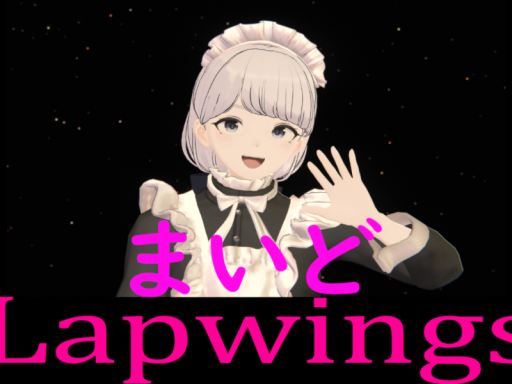 Gallery Polyphoton 09 Lapwings