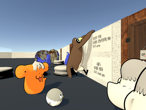 이세돌 팬덤 아바타 월드 wwg