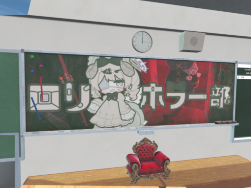 ロリホラー部 こひつじ組