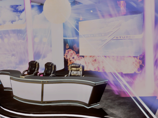 ジャパニーズパリピ天気予報