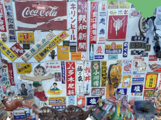 フォトグラメトリ置き場12 photogrammetry12