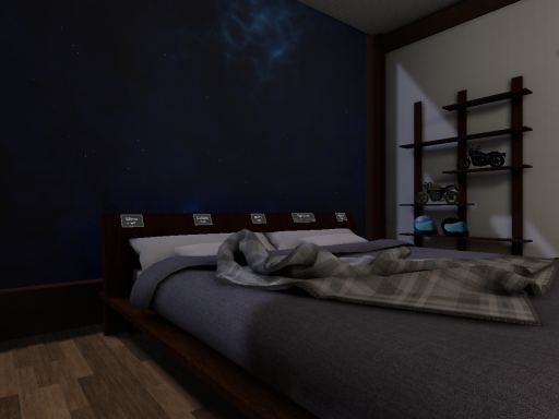 おやすみルーム