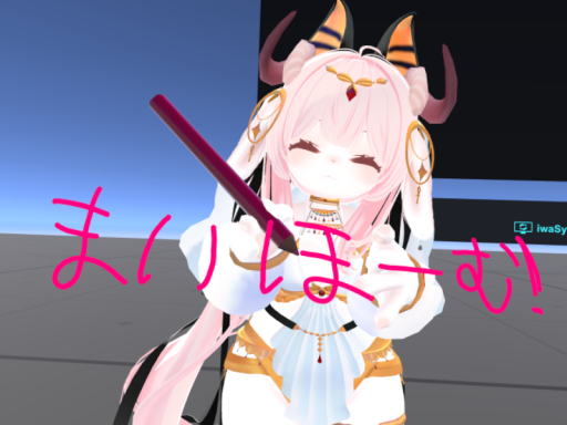 ここに家を建てます！！