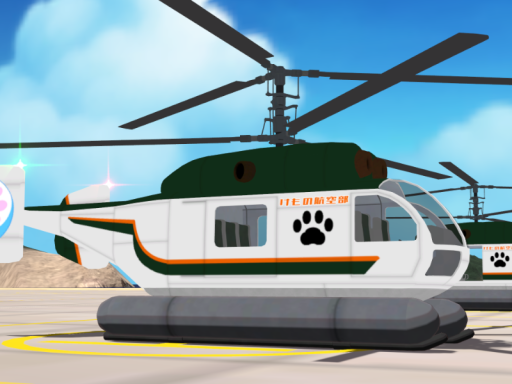 いちごみるくヘリポート＆飛行場