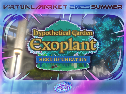 Vket2025S Hypothetical Garden Exoplant - Seed of Creation