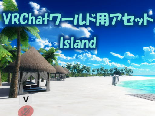 DEMO_VRCworld_Island_by_CGstoreRain