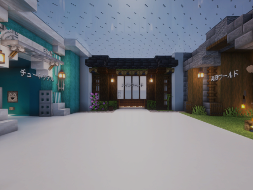 VRChatマイクラ部スポーン