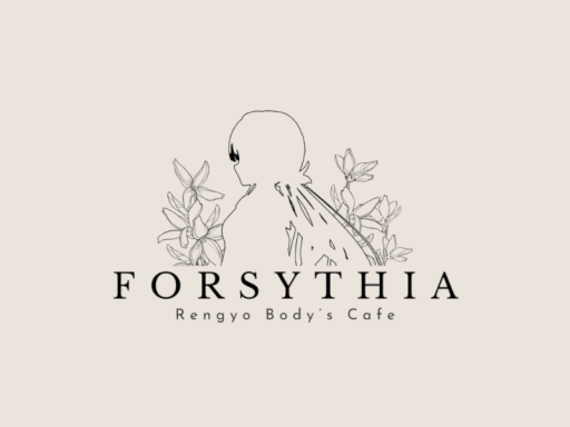 Cafe Forsythia