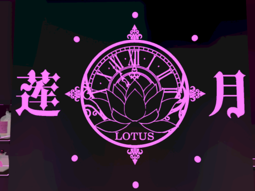 CN中文丨莲月酒馆3․0