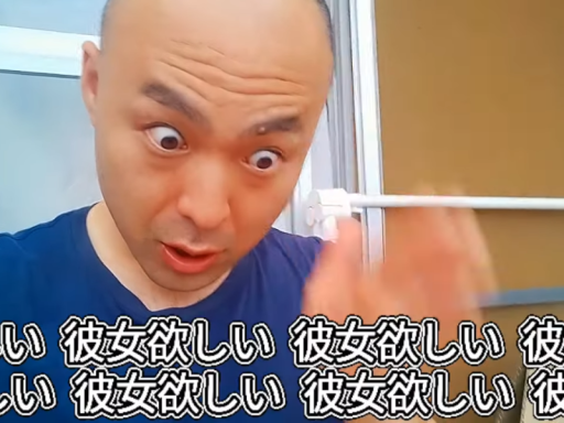 カツドンチャンネルの動画を見るためだけのワールド