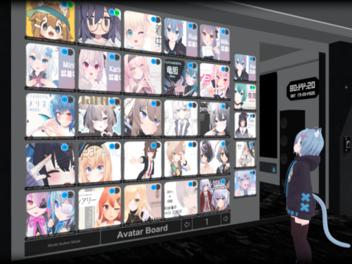 河城邸 Kawashiro Residence βVer