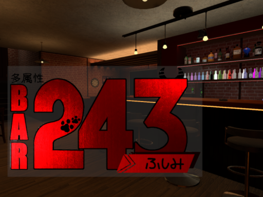 BAR243