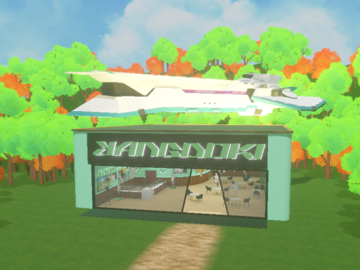 양도끼의 발렌타인 팬카페