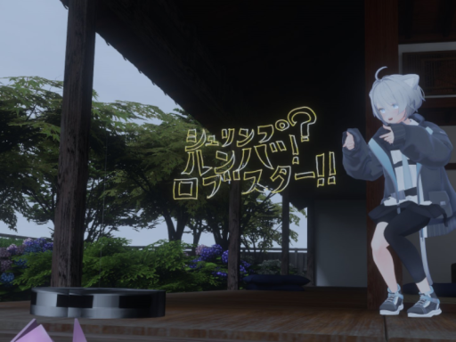 ぱそこんかいかえ