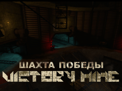 Victory Mine ｜ Universal Union