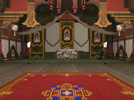 A Japanese style room