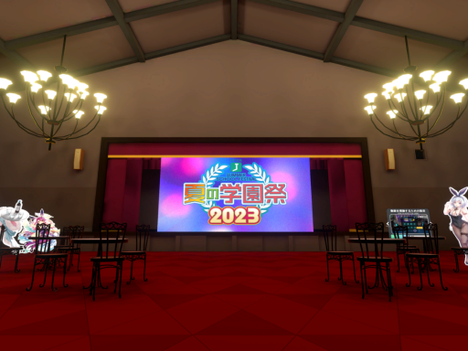 mfbunkoj-fes2023-gym（MF文庫J『夏の学園祭2023』体育館）