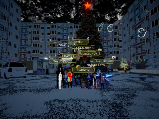 My Little Russia Night