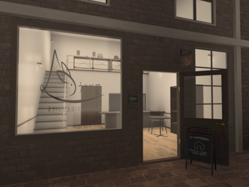 うさぎ屋のお店