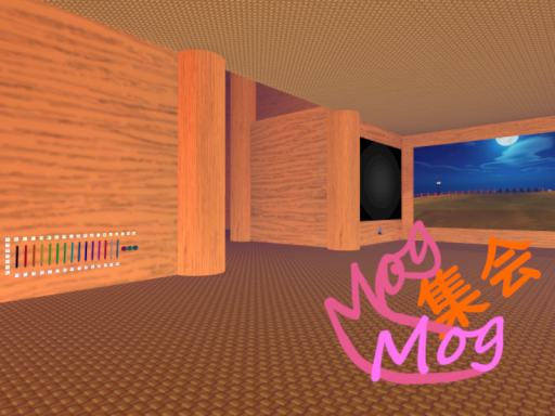 MogMog集会所Public