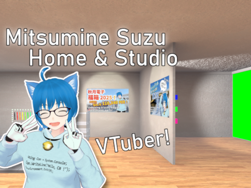 Suzu Home ＆ Studio by 三峰スズ